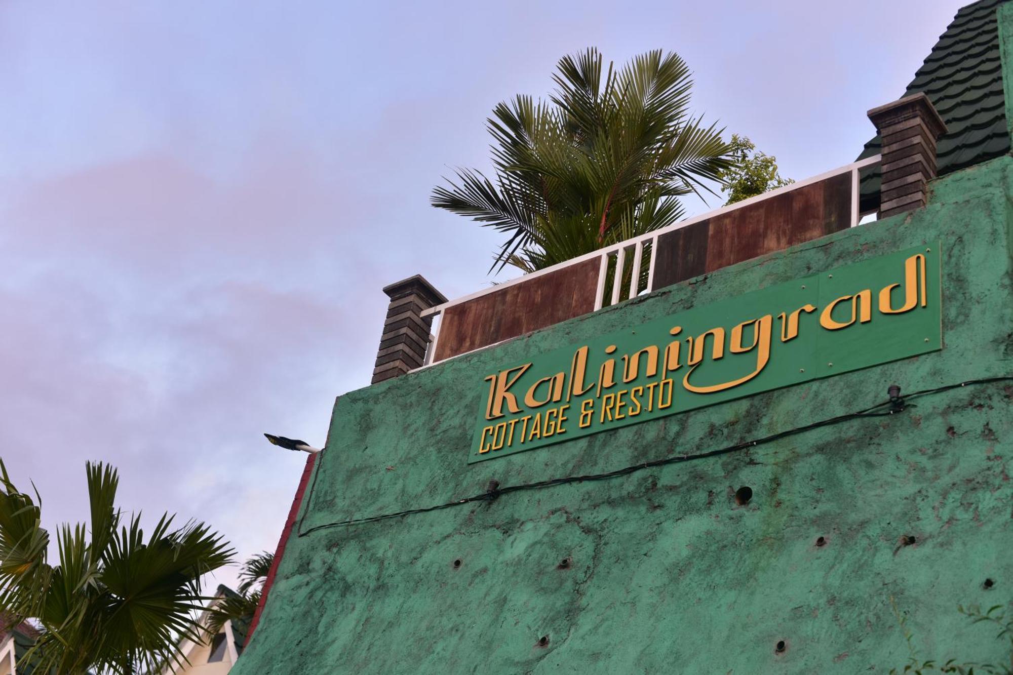 Kaliningrat Cottage 1 Sidomukti Экстерьер фото